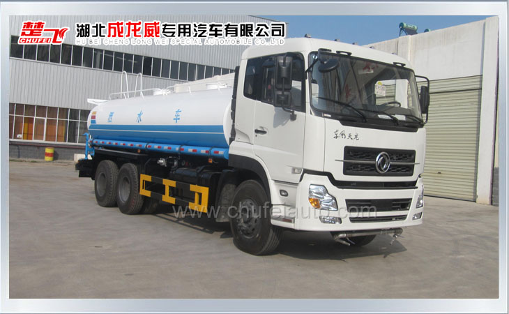 東風天龍后雙橋灑水車