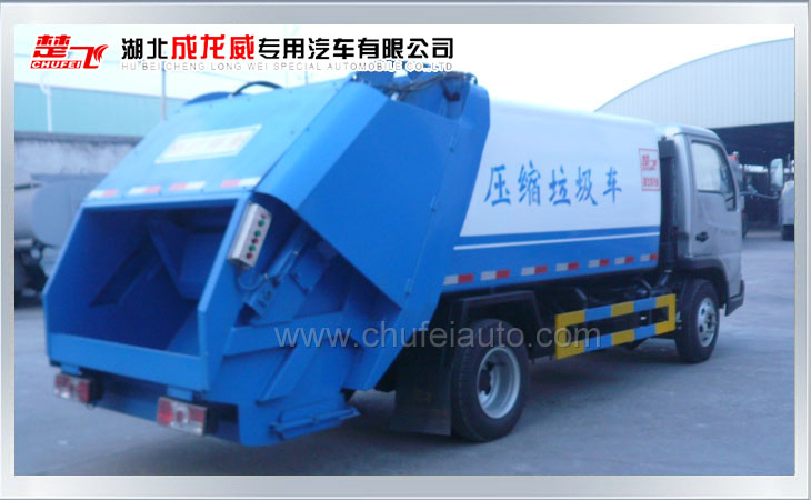 躍進(jìn)小虎垃圾壓縮車