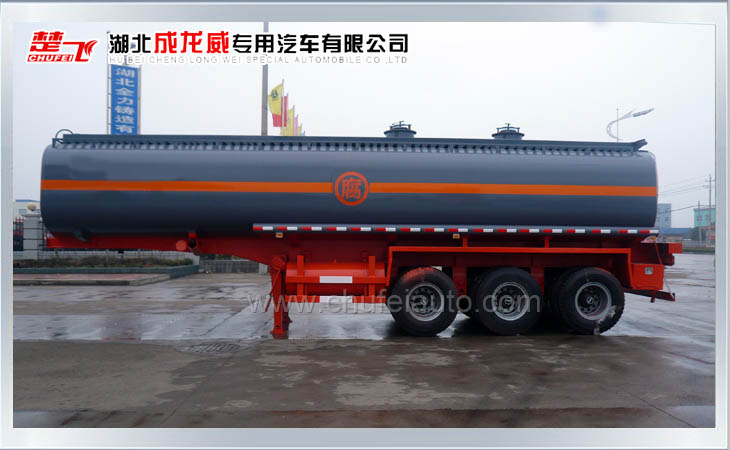 9.8米化工液體罐式運輸半掛車
