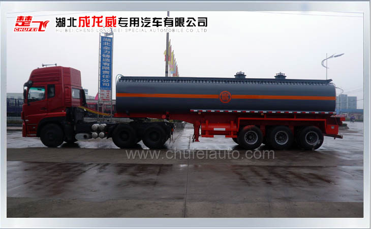 9.8米化工液體罐式運輸半掛車