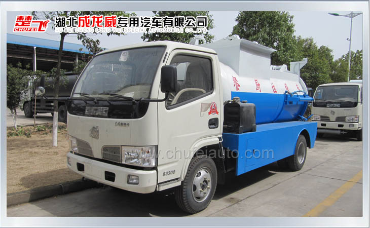 東風(fēng)銳鈴餐廚垃圾車(chē)（泔水車(chē)）