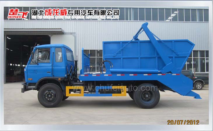東風(fēng)145搖臂式垃圾車