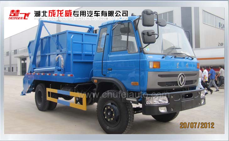 東風(fēng)145搖臂式垃圾車