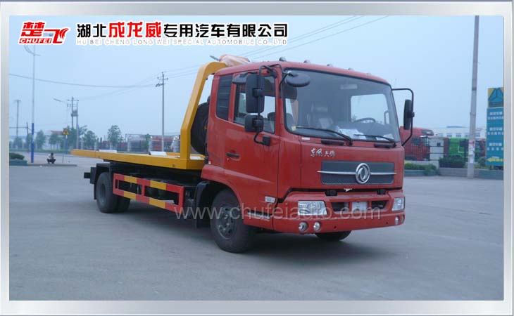 東風天錦清障車