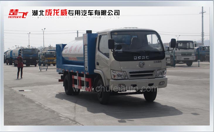 東風(fēng)小霸王瀝青灑布車(chē)