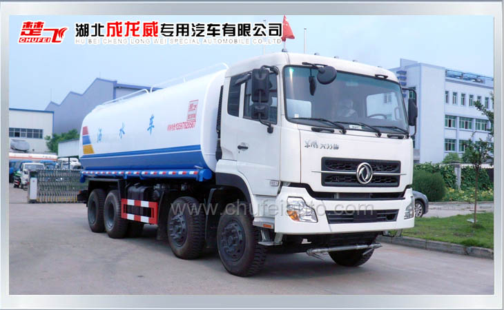 東風天龍前四后八灑水車