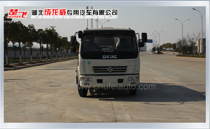 東風(fēng)多利卡智能型瀝青灑布車