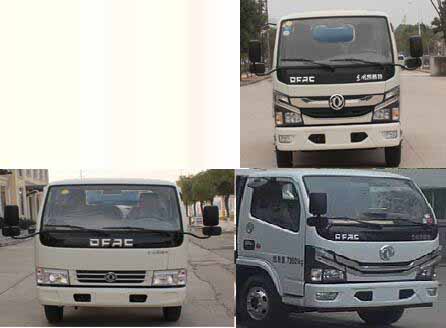 東風(fēng)小多利卡瀝青灑布車（國六）