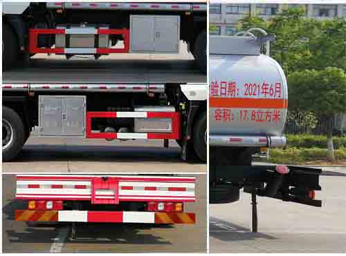 楚飛牌CLQ5260GYY6SX型運(yùn)油車
