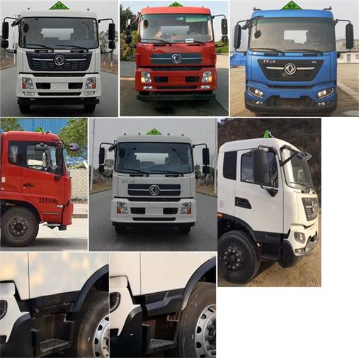 楚飛牌CLQ5182GYY6DA型鋁合金運油車