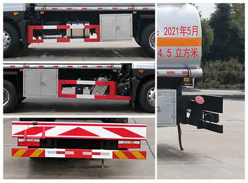 楚飛牌CLQ5181GYY6E型運(yùn)油車(chē)