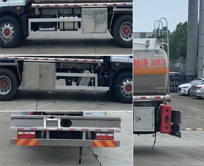 楚飛牌CLQ5180GYY6A型鋁合金運(yùn)油車