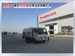 東風(fēng)福瑞卡掃路車連續(xù)在廠運(yùn)行200個(gè)小時(shí)