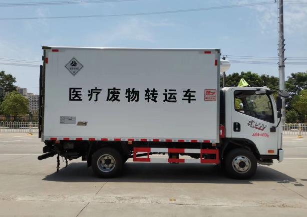 解放4.1米虎V醫(yī)療廢物轉(zhuǎn)運車