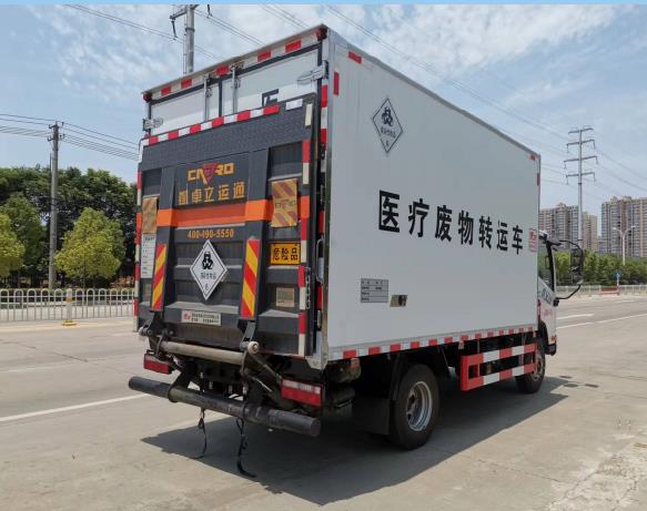 解放4.1米虎V醫(yī)療廢物轉(zhuǎn)運車