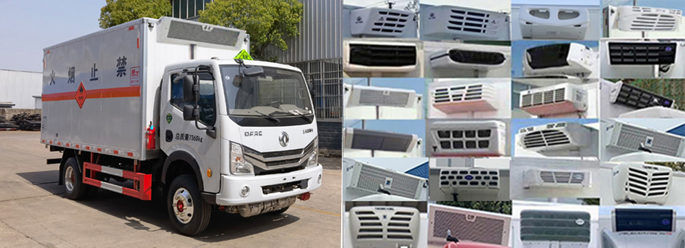 楚飛牌CLQ5070XRY6E型易燃液體廂式運(yùn)輸車