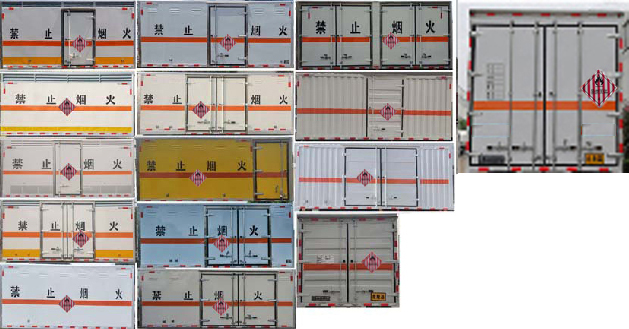 炎帝牌SZD5070XRGZ6型易燃固體廂式運(yùn)輸車