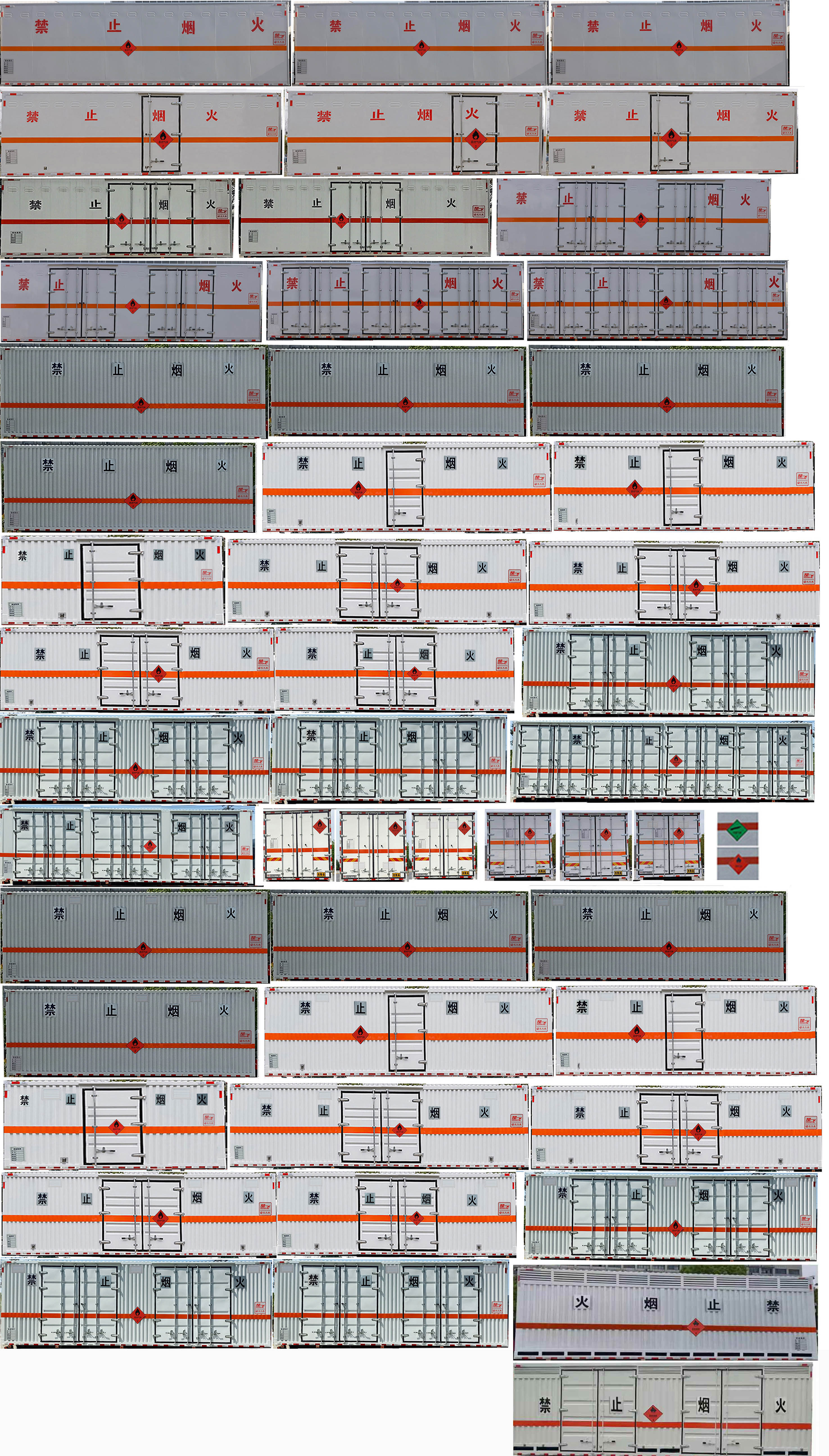 楚飛牌CLQ5260XRQ6ZZ型易燃?xì)怏w廂式運(yùn)輸車(chē)