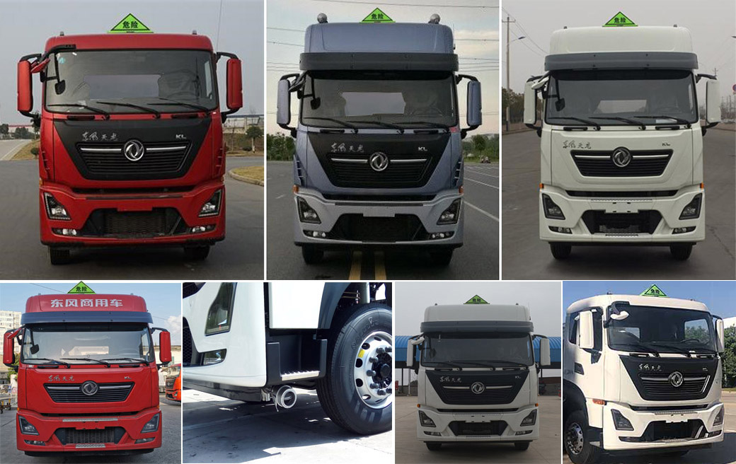 楚飛牌CLQ5320XRQ6D型易燃氣體廂式運輸車