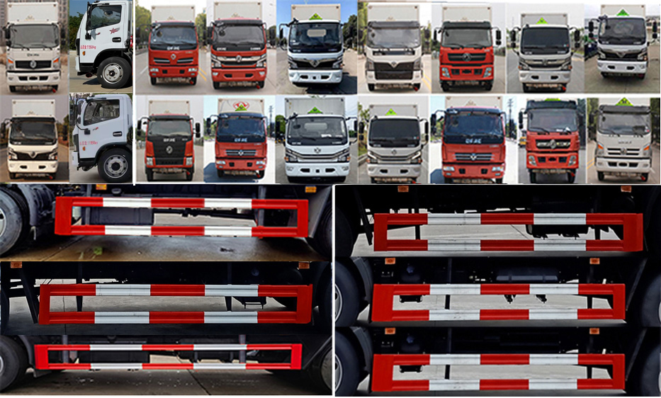 楚飛牌CLQ5122XRQ6E型易燃氣體廂式運輸車