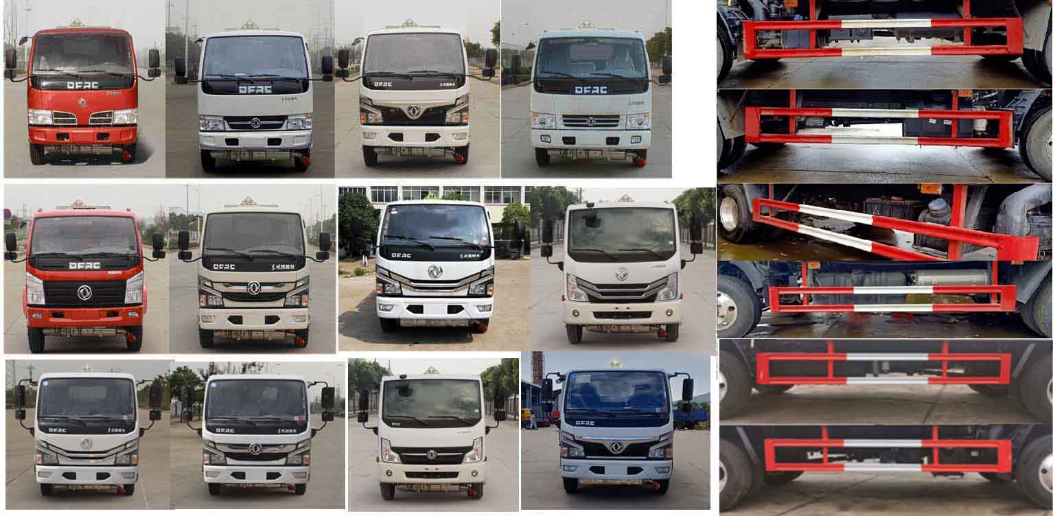 楚飛牌CLQ5041XZW6E型雜項(xiàng)危險(xiǎn)物品廂式運(yùn)輸車(chē)