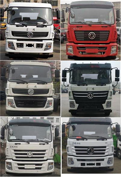 楚飛牌CLQ5250GPG6E型普通液體運(yùn)輸車(chē)