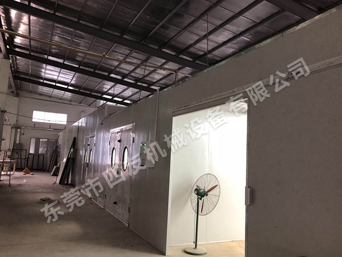 無(wú)塵面油房